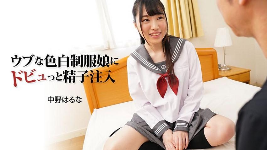 sex gei Người yêu làm tình điên dại Phần 3